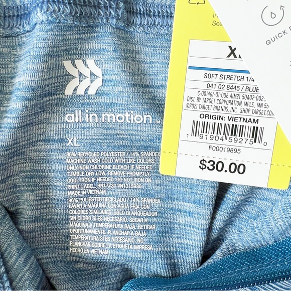 All in Motion Men's Cozy Soft Stretch 1/4 Zip Pullover | NWT - Picture 10 of 13
